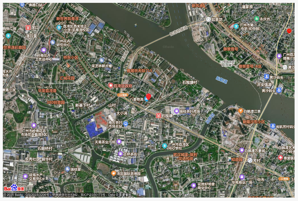 国贸保利石围塘地块