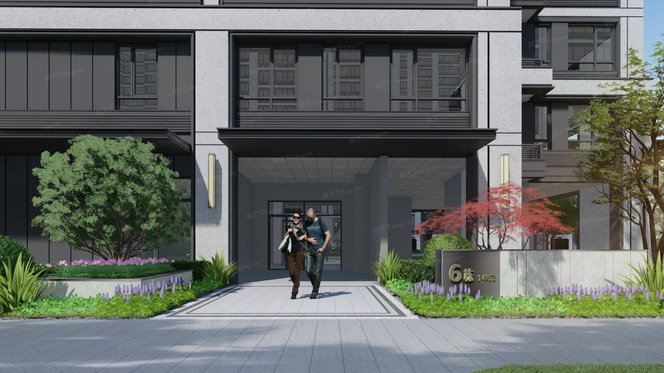 光谷中心城投 绿城雲庐