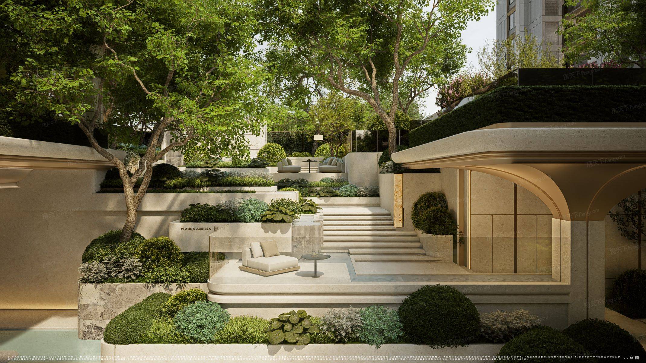 光谷地产金地|铂翠