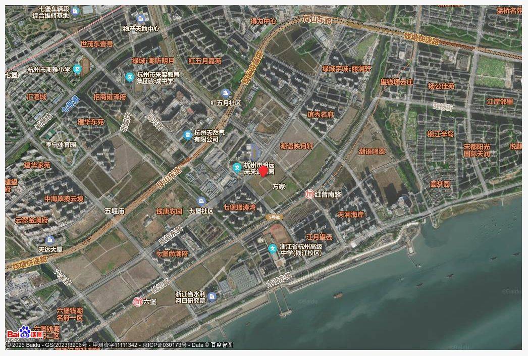 滨江潮语江澜府