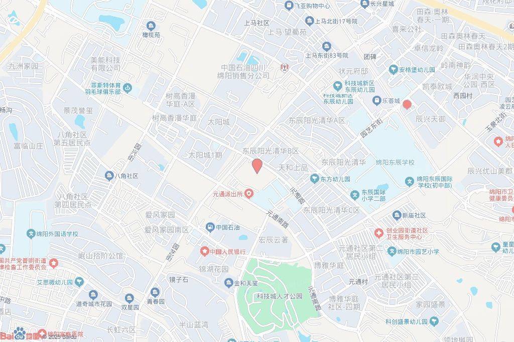 新投生活美学中心