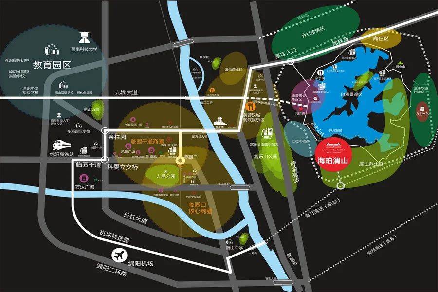 海地达海珀澜山