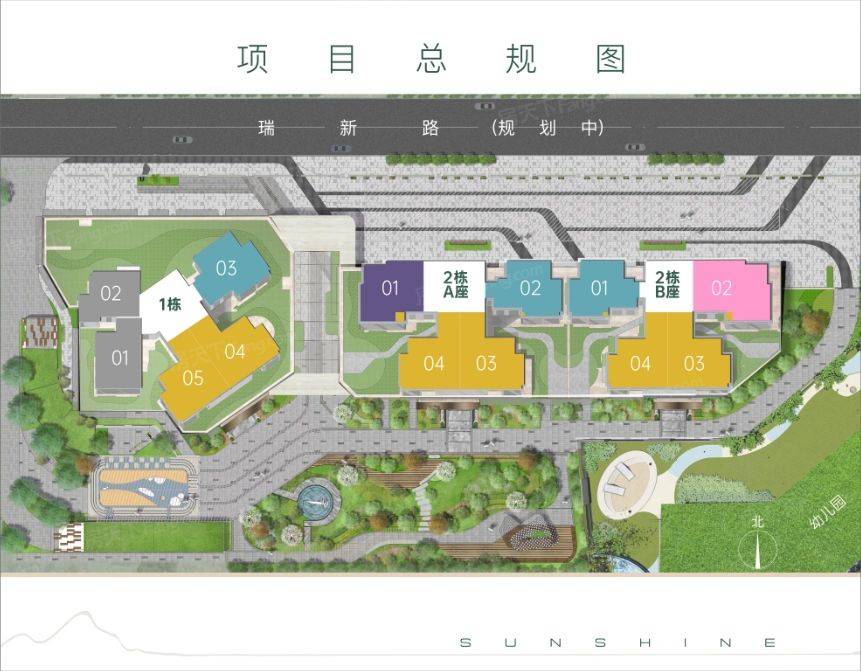 鼎胜金域阳光家园