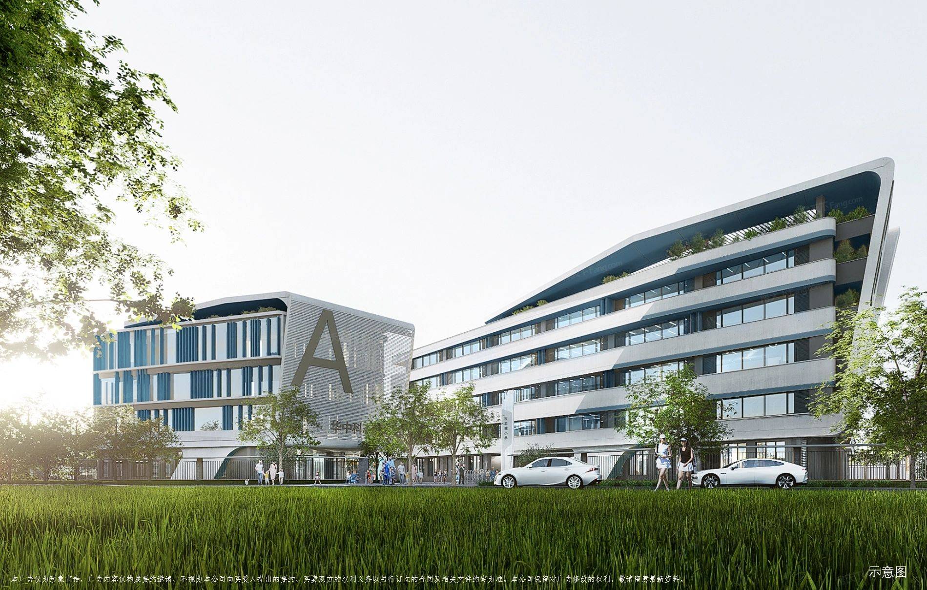 华中科学生态城嘉悦府