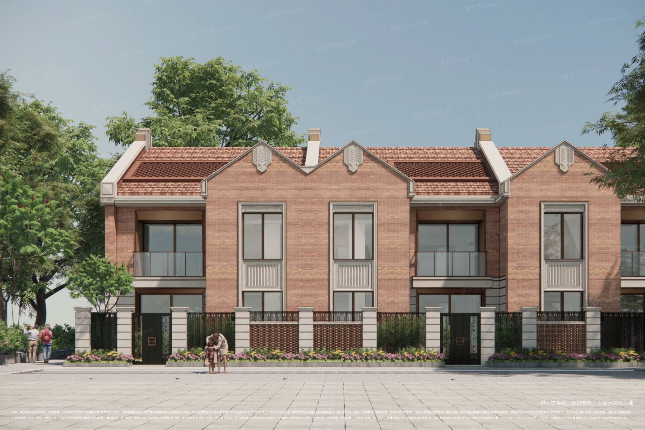 外滩源著复兴里