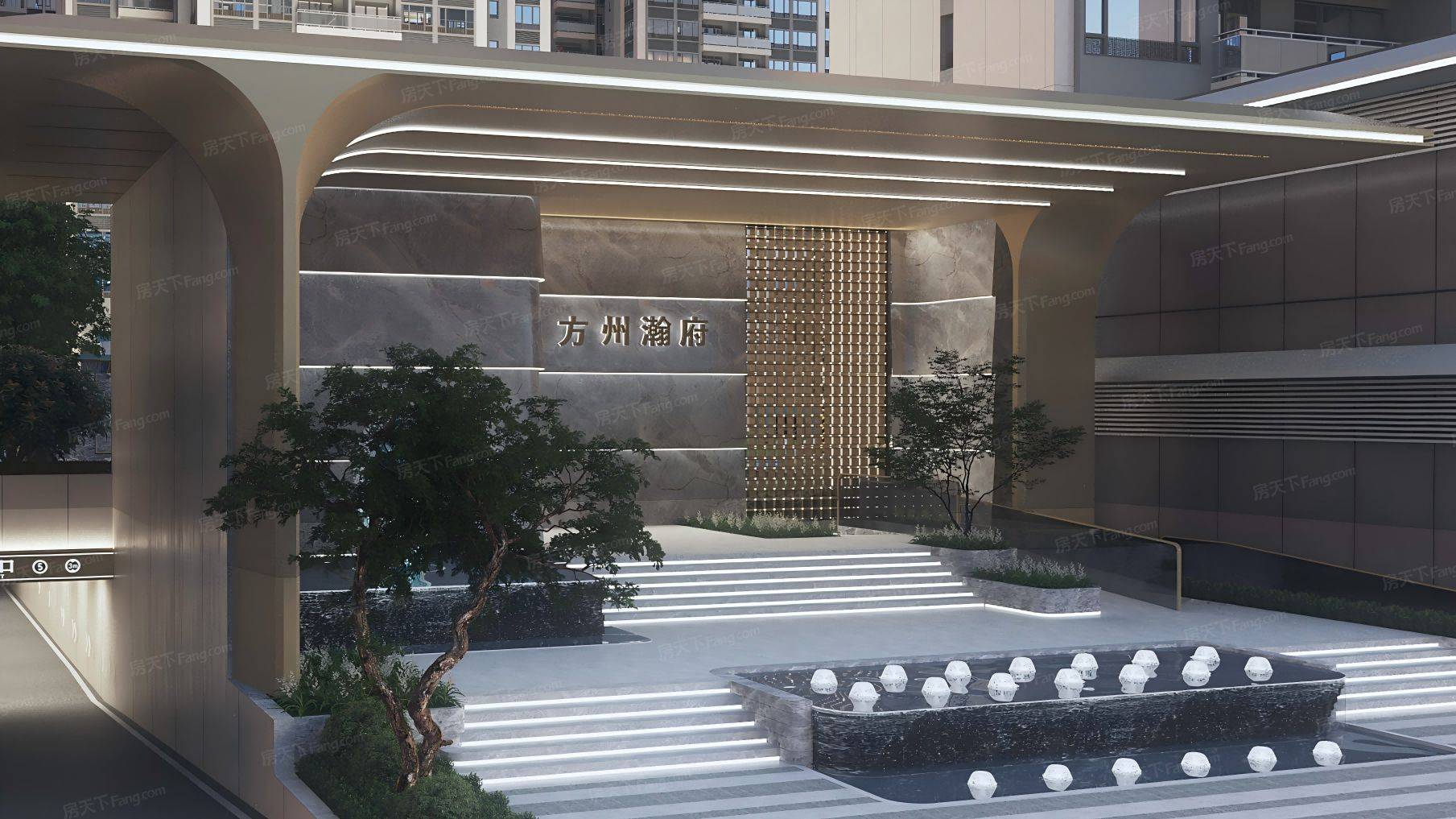 合正方洲二期瀚府