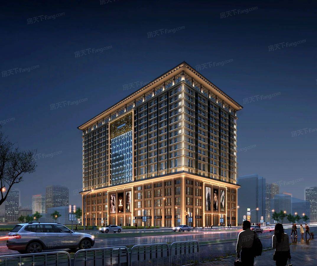 西安电子大楼