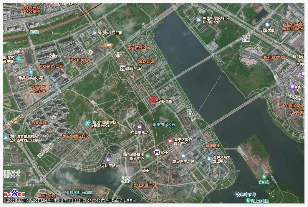 联发嘉悦里五期