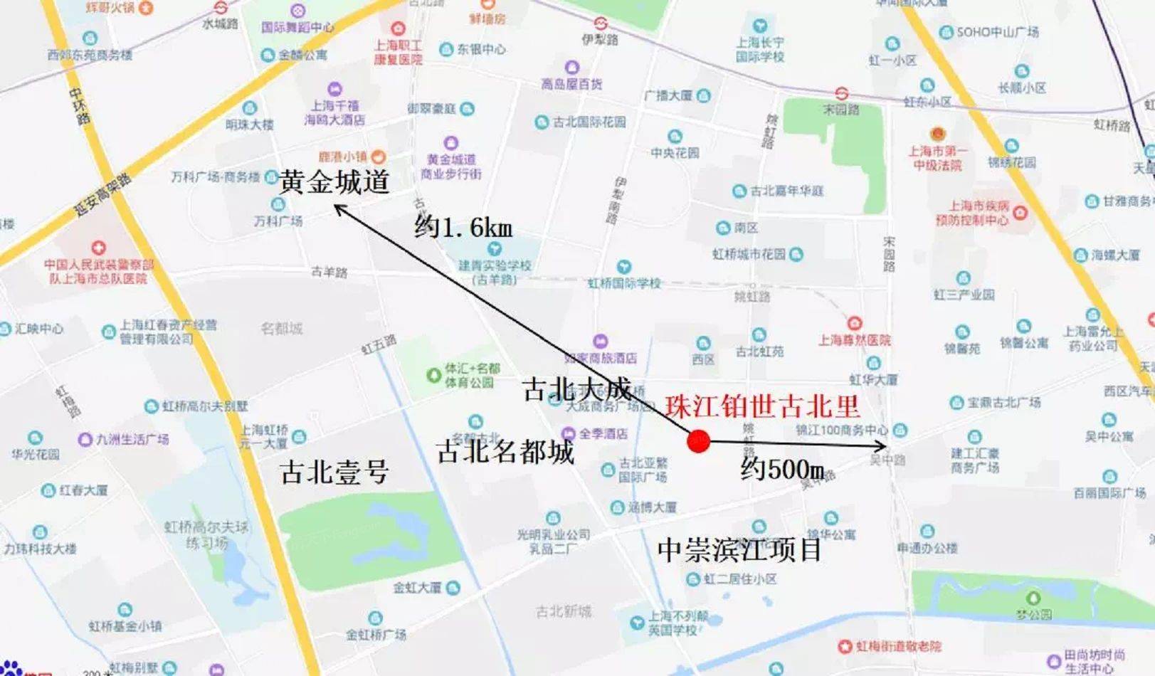 珠江铂世古北里