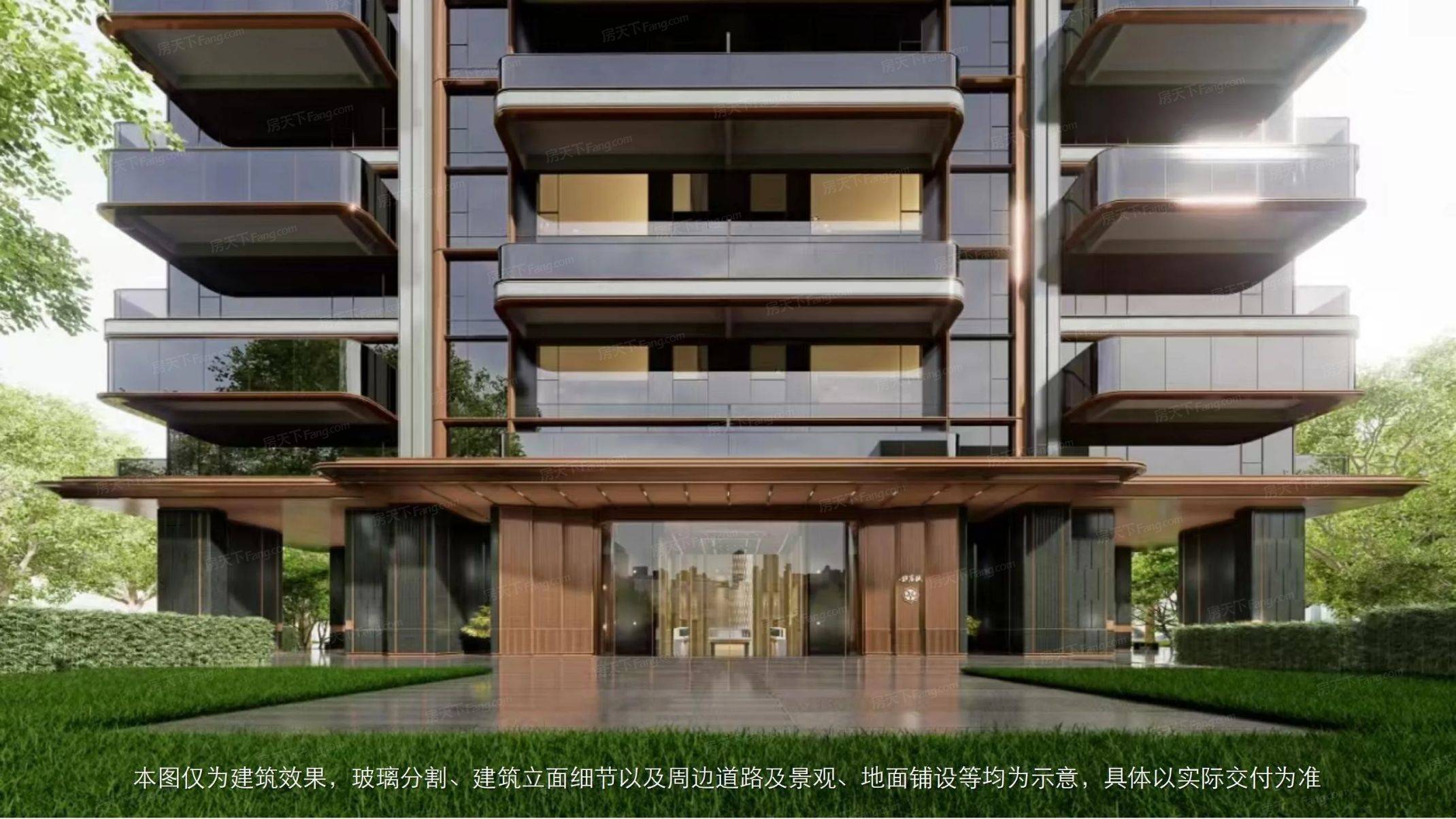 华发锦宸赋