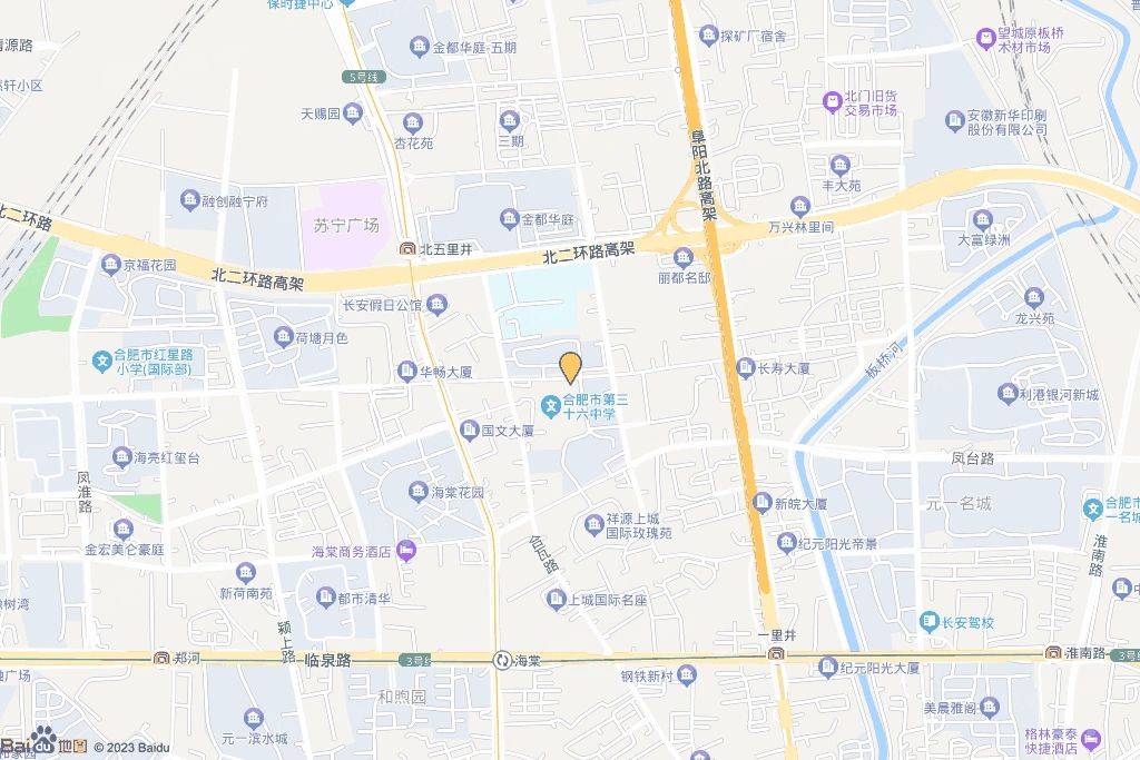 卓越楼