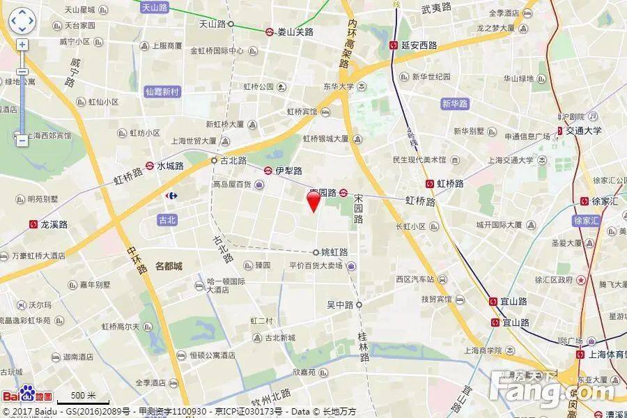 璟宏公寓