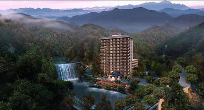 宁海燕山温泉度假村&nbsp;