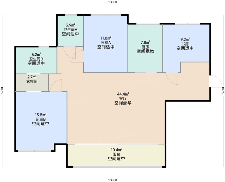 3室2厅2卫1厨