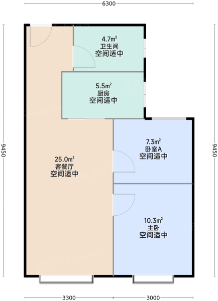 2室2厅1卫1厨