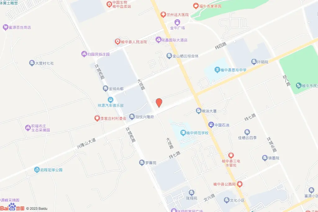 隆昇家园