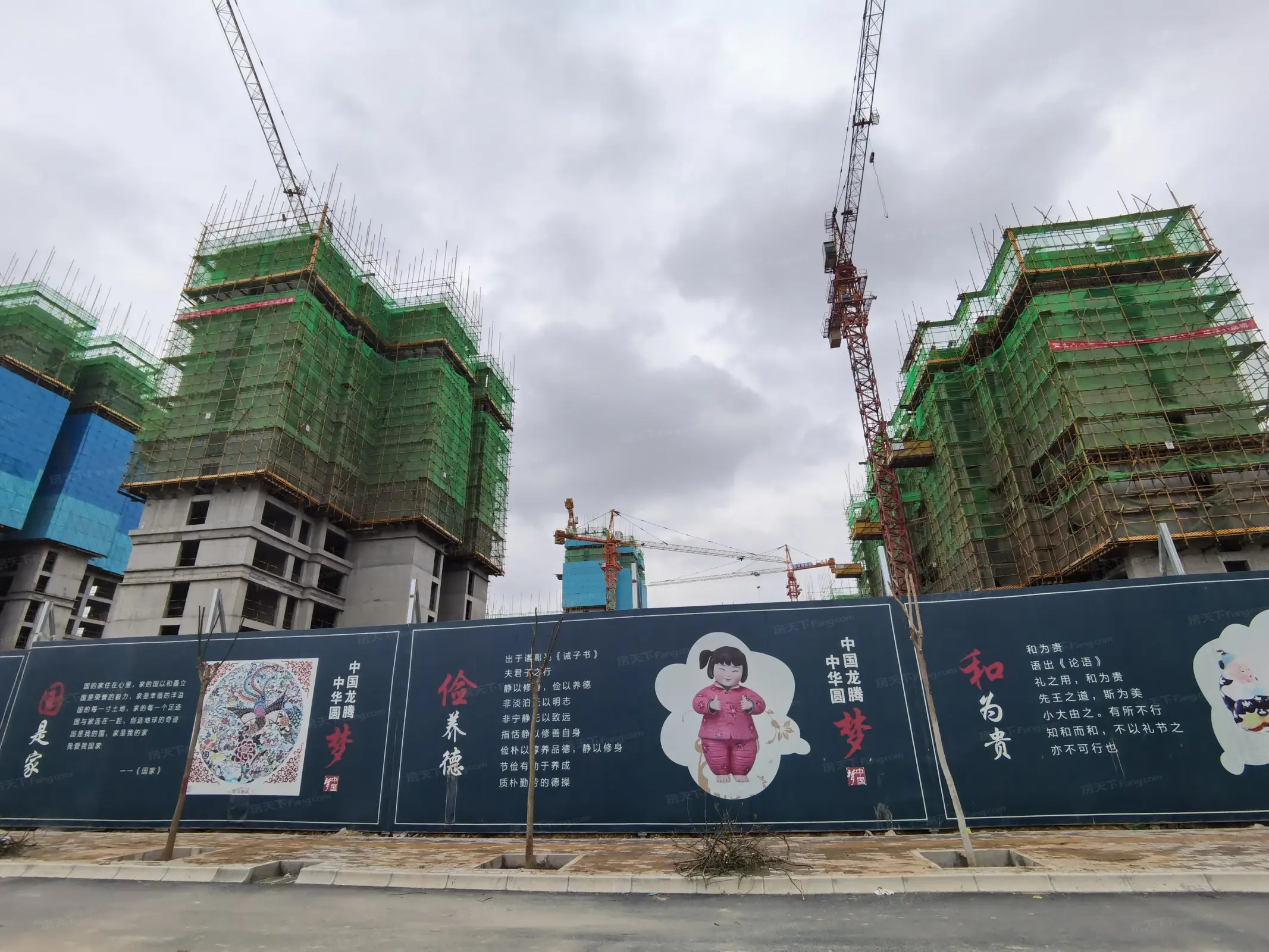 佳栖云四季楼盘图片