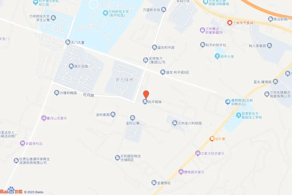 和平明珠楼盘图片