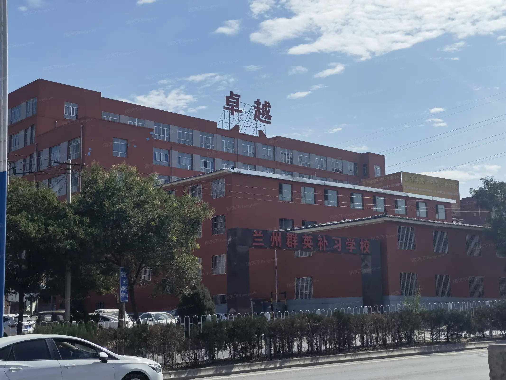 盛世东城雅居楼盘图片