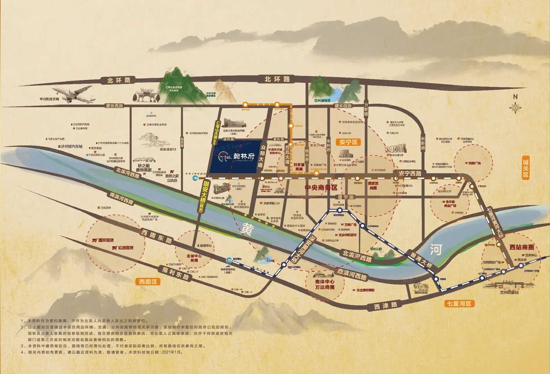 安宁碧桂园楼盘图片