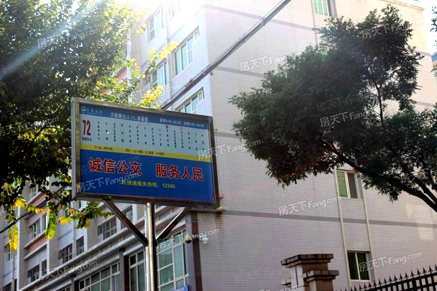 崴廉小镇楼盘图片