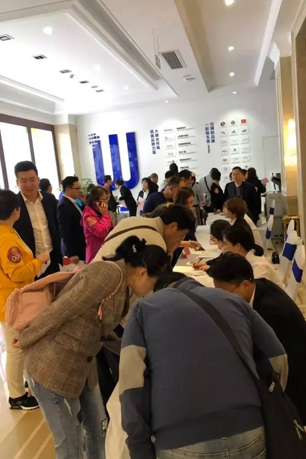 崴廉小镇楼盘图片
