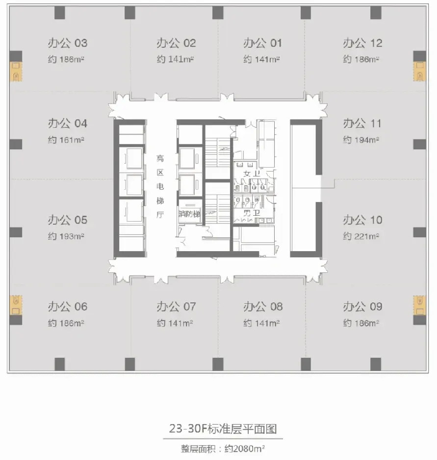 户型参考
