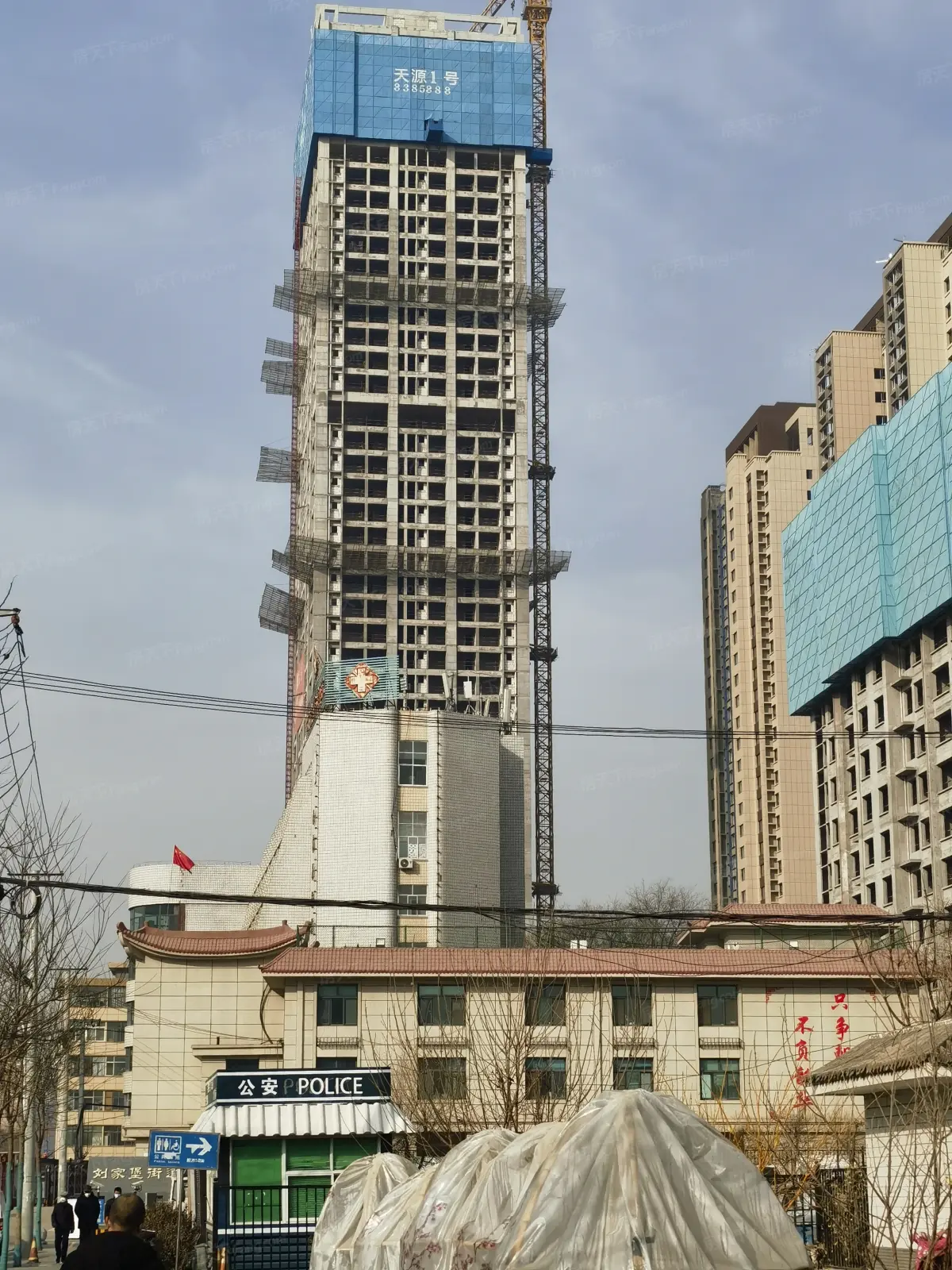 天源1号楼盘图片
