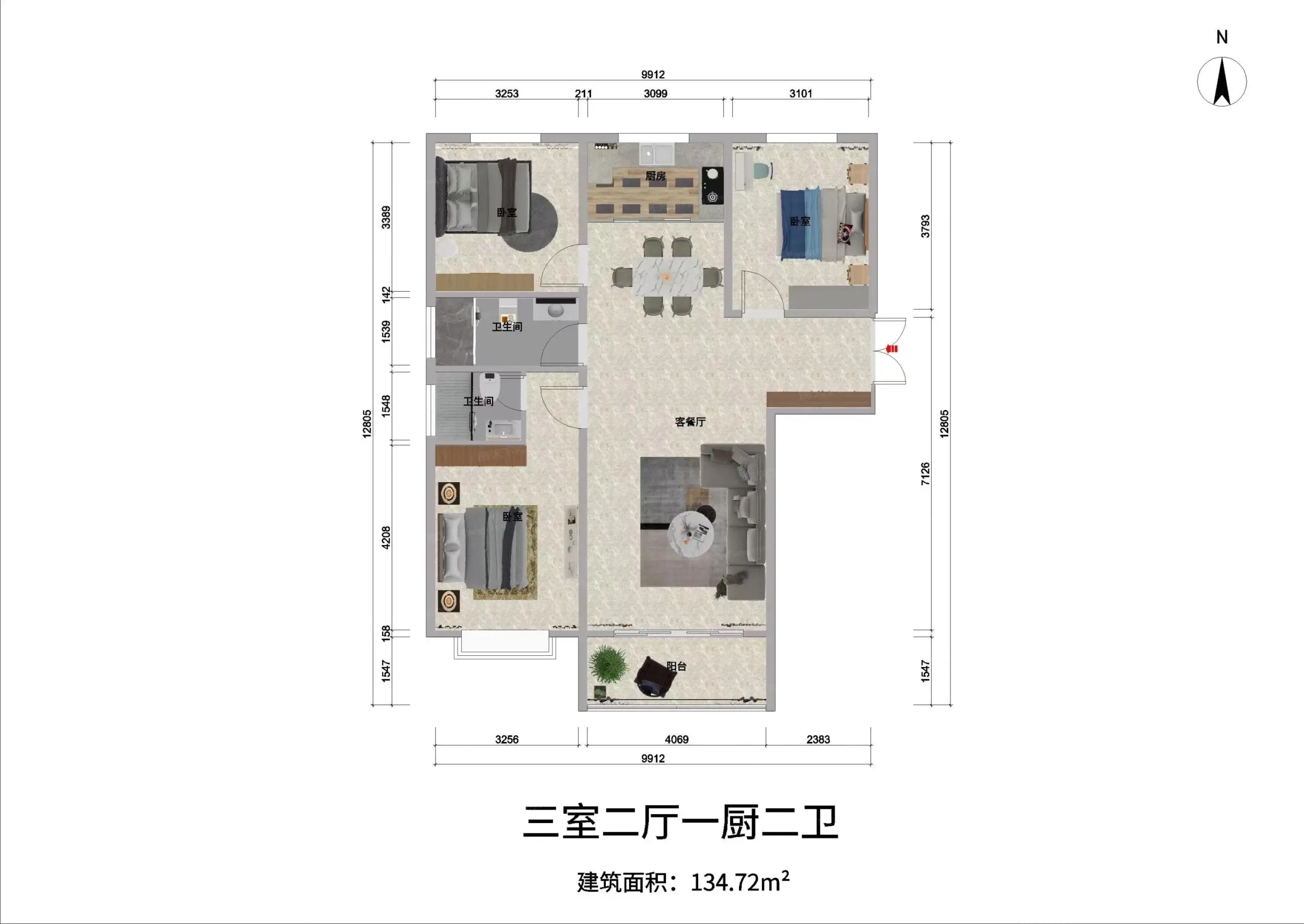 3室2厅1厨2卫