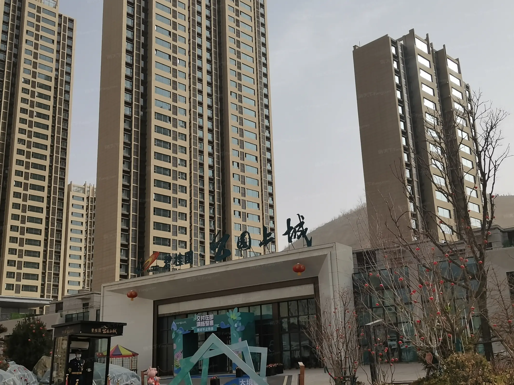 碧桂园公园上城