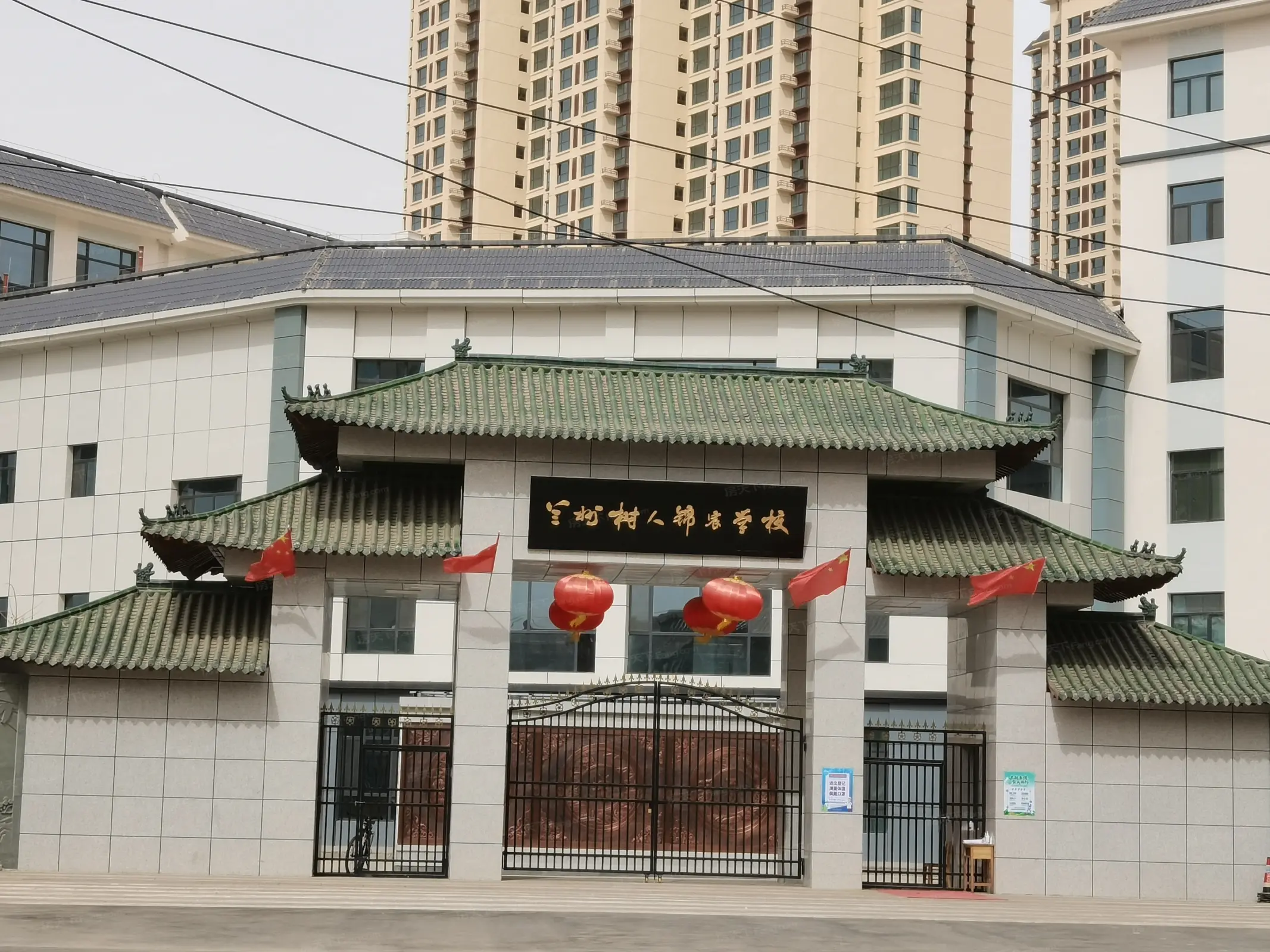 树人莱雅居楼盘图片