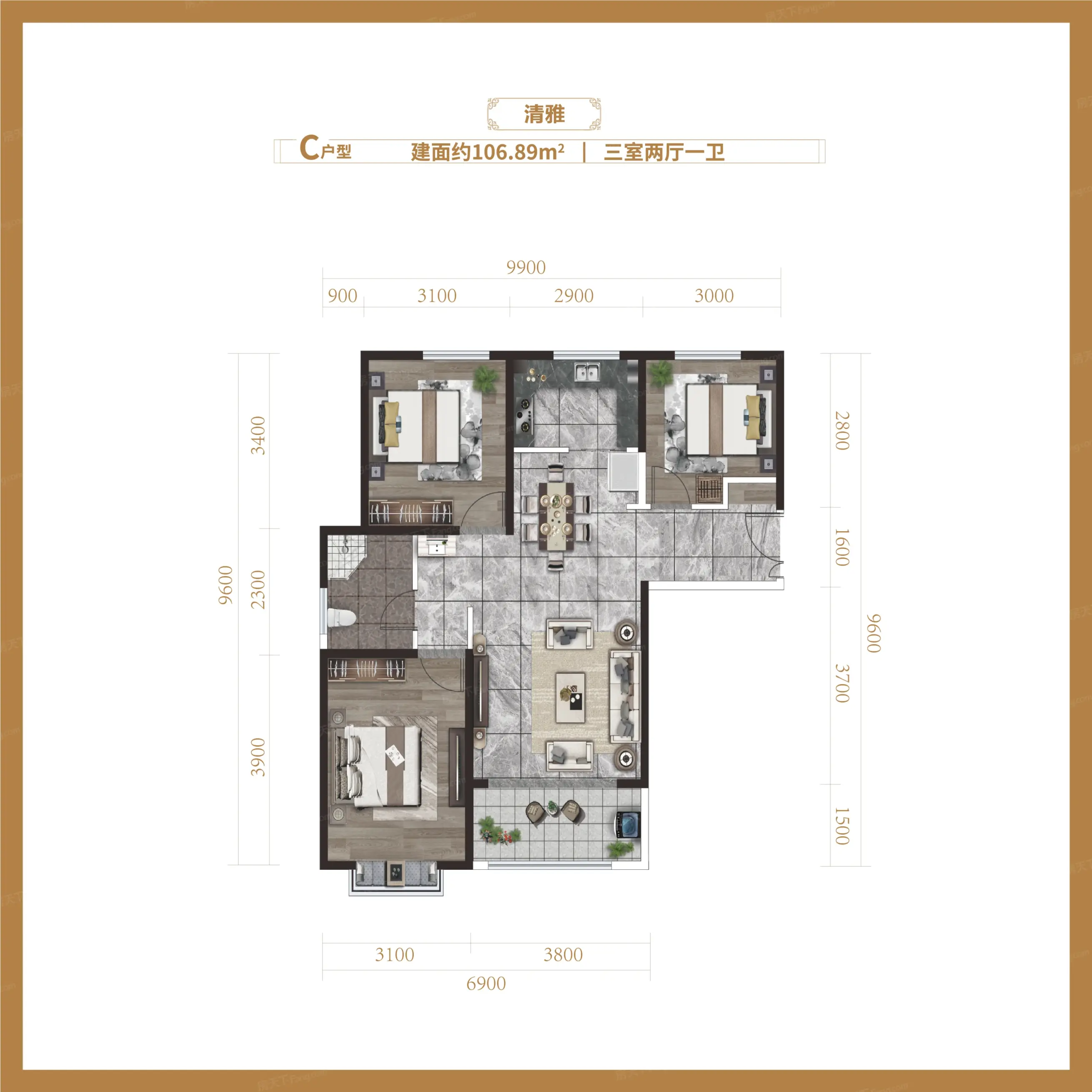 3室2厅1厨1卫