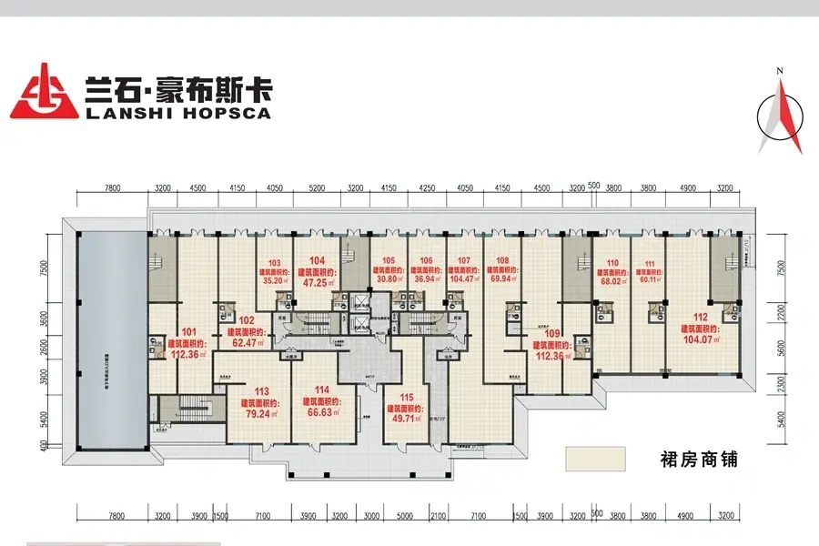 15室