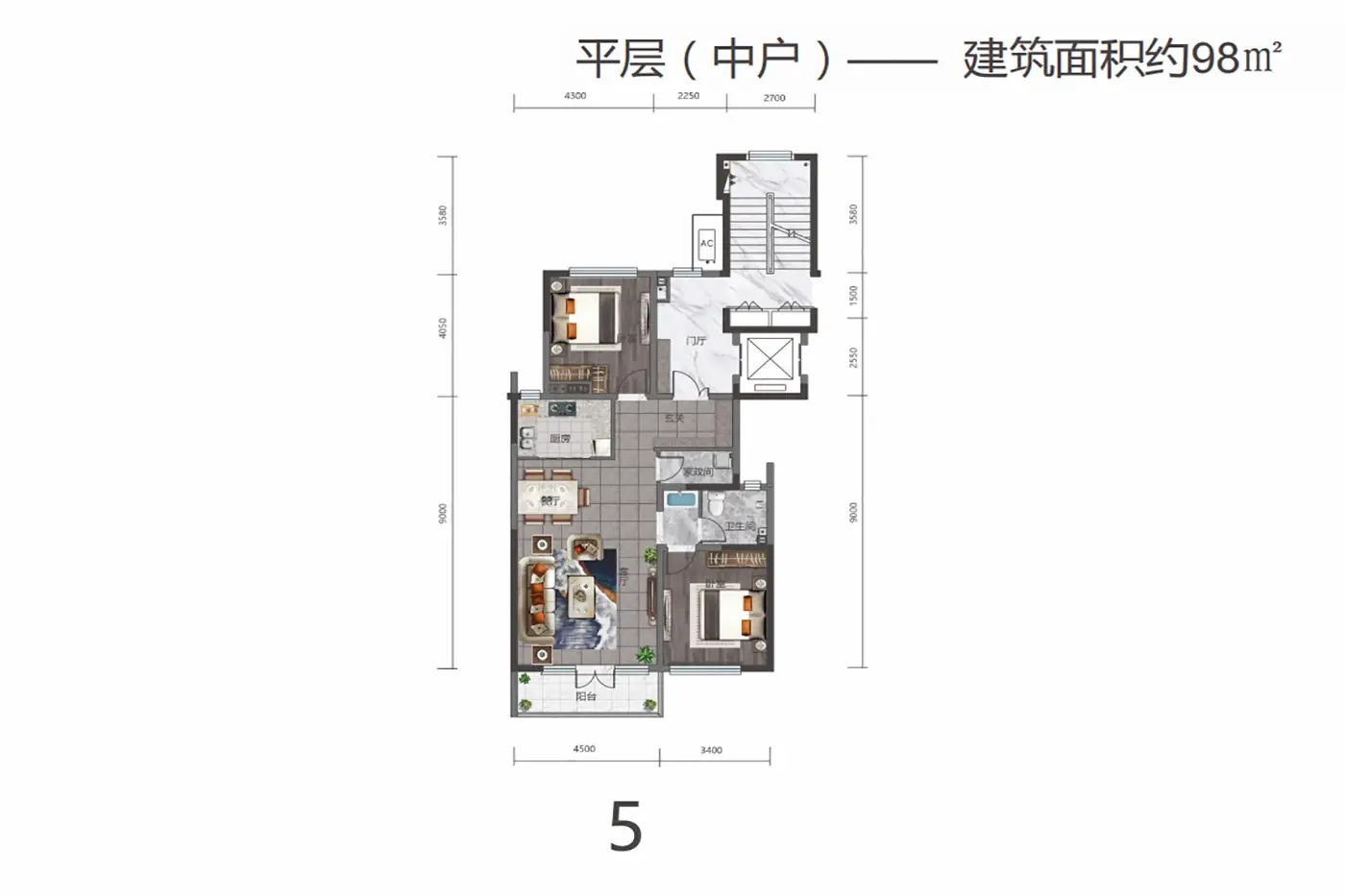 银河国际君润府楼盘图片