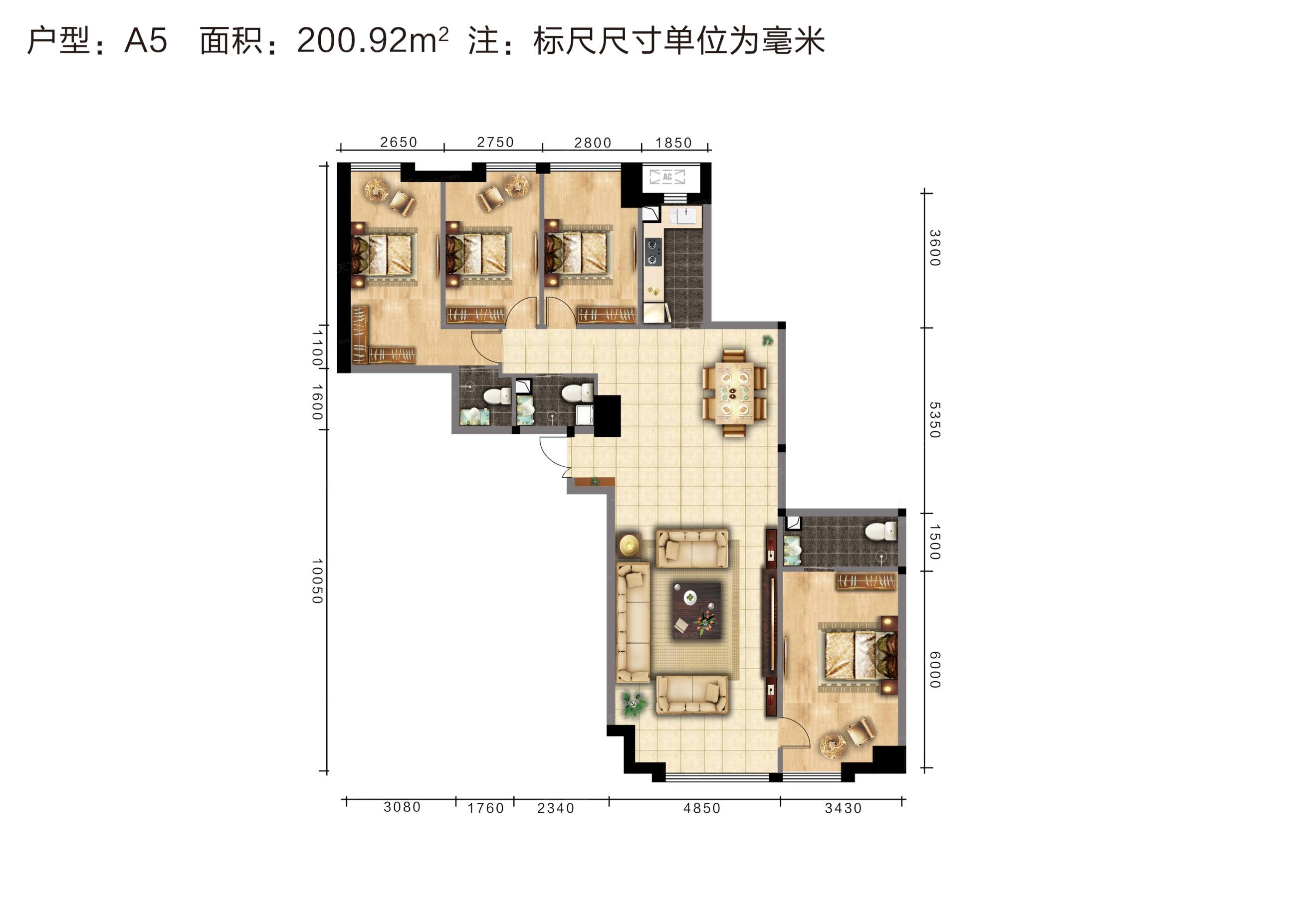 4室2厅1厨3卫