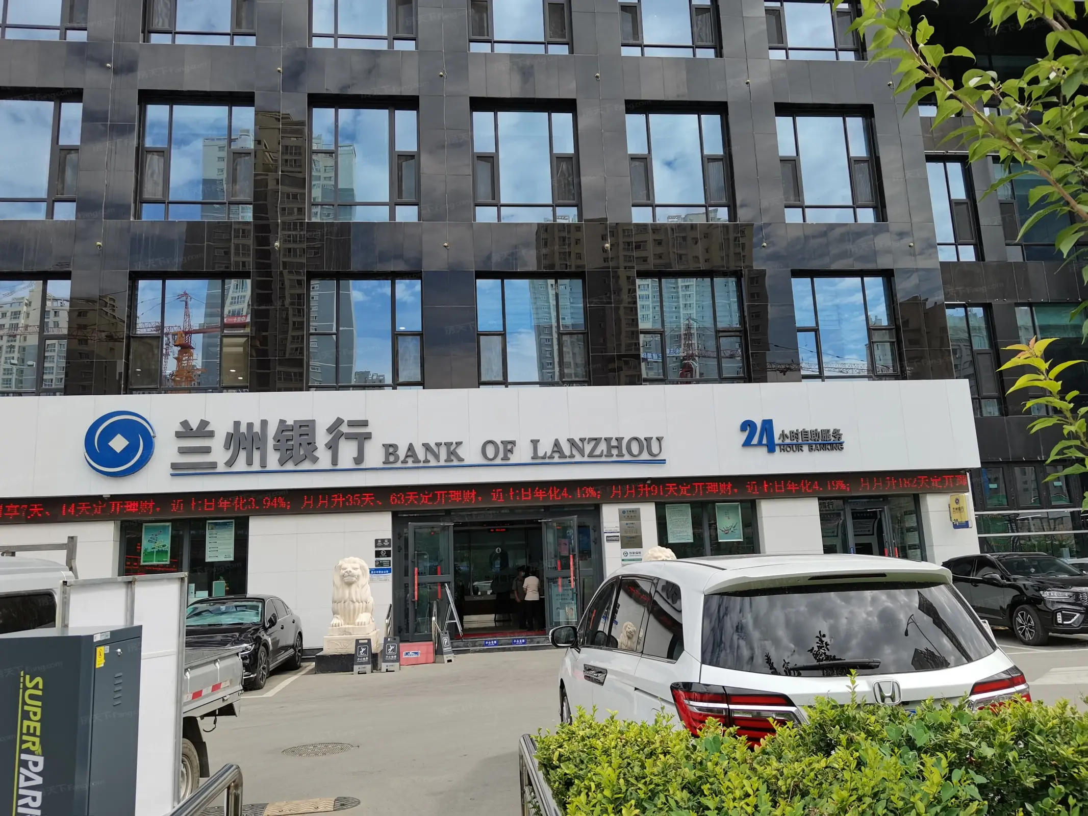 兰石豪布斯卡写字楼LOFT公寓楼盘图片