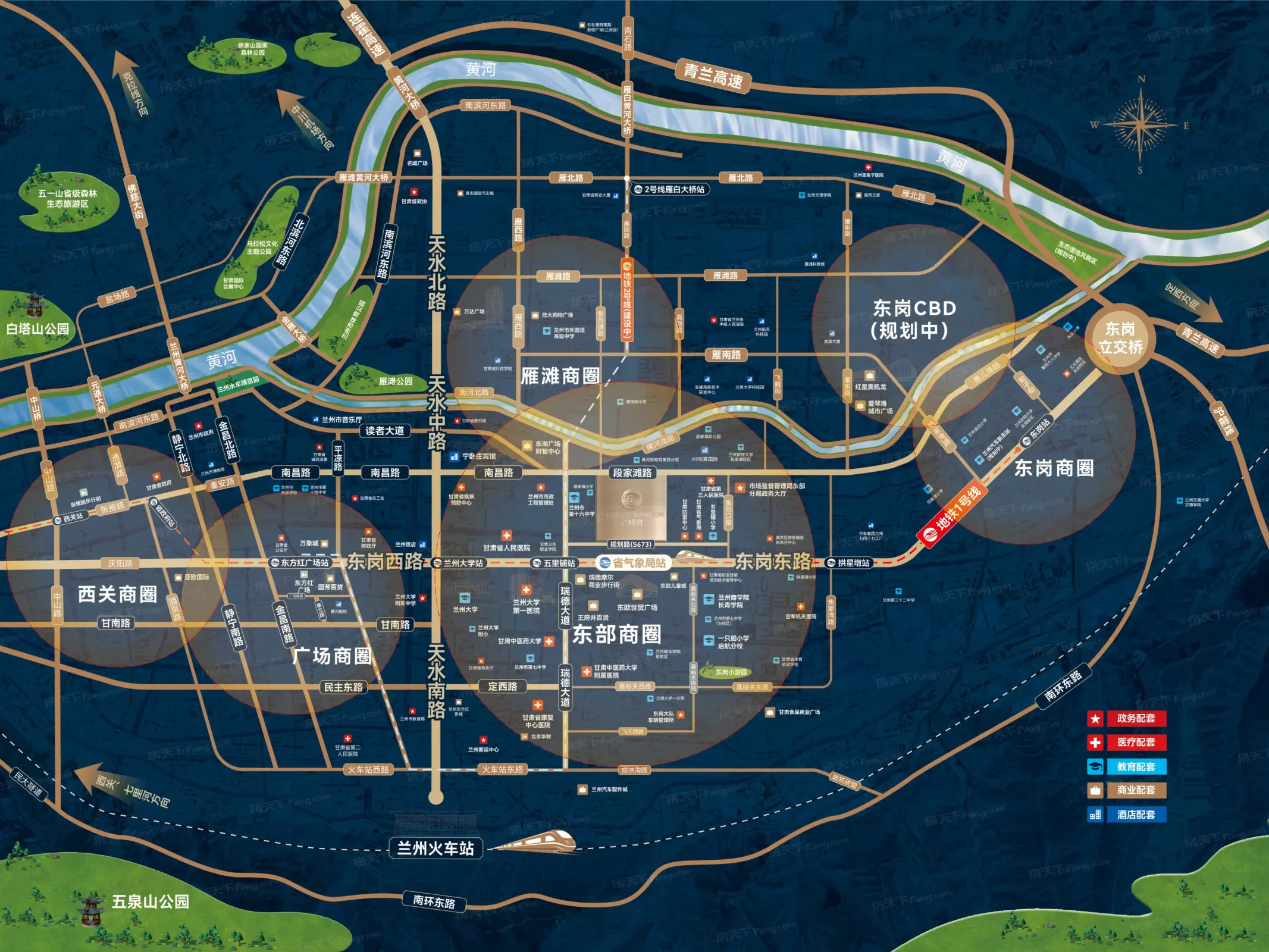 金城府楼盘图片