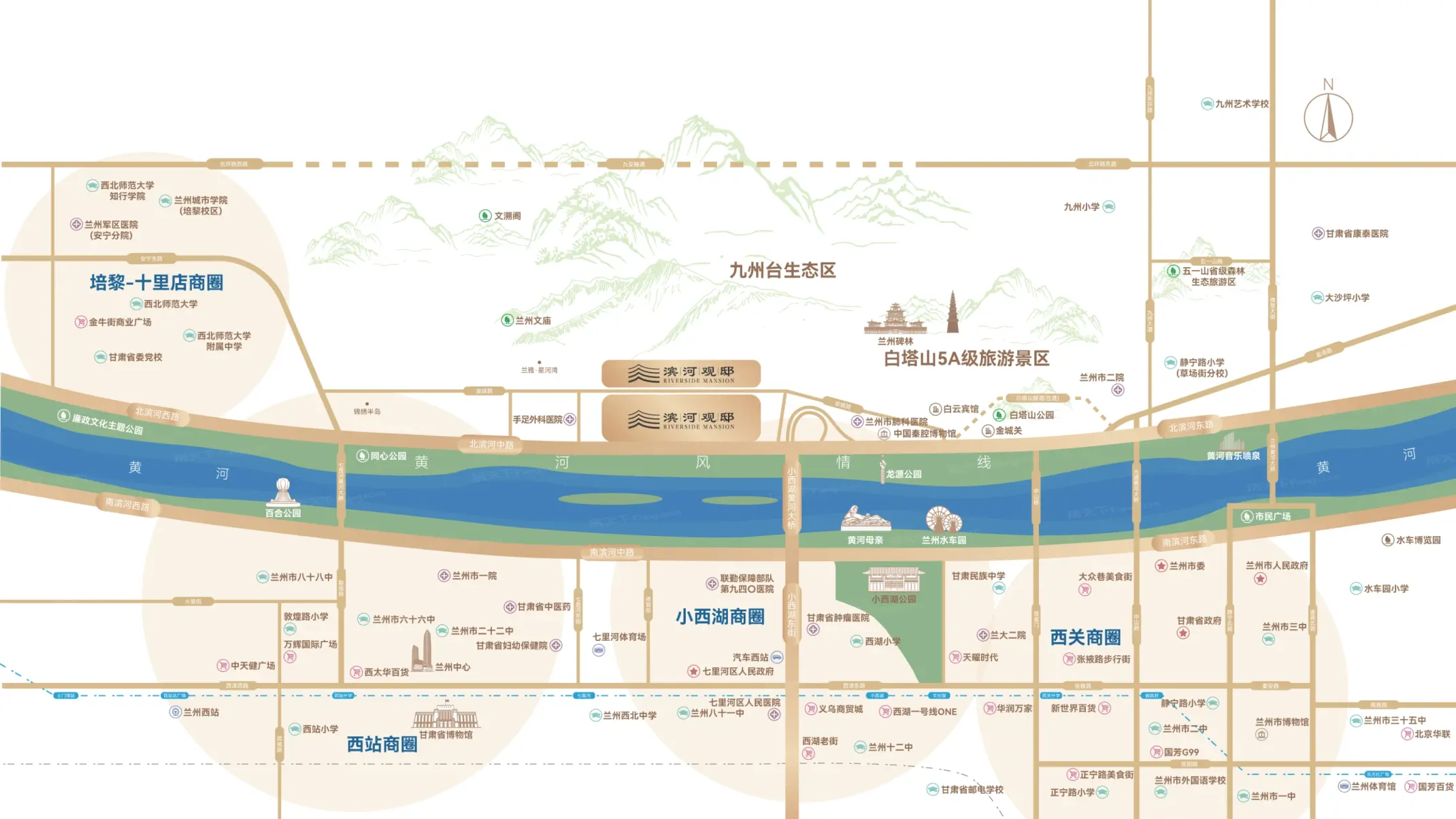 滨河观邸楼盘图片