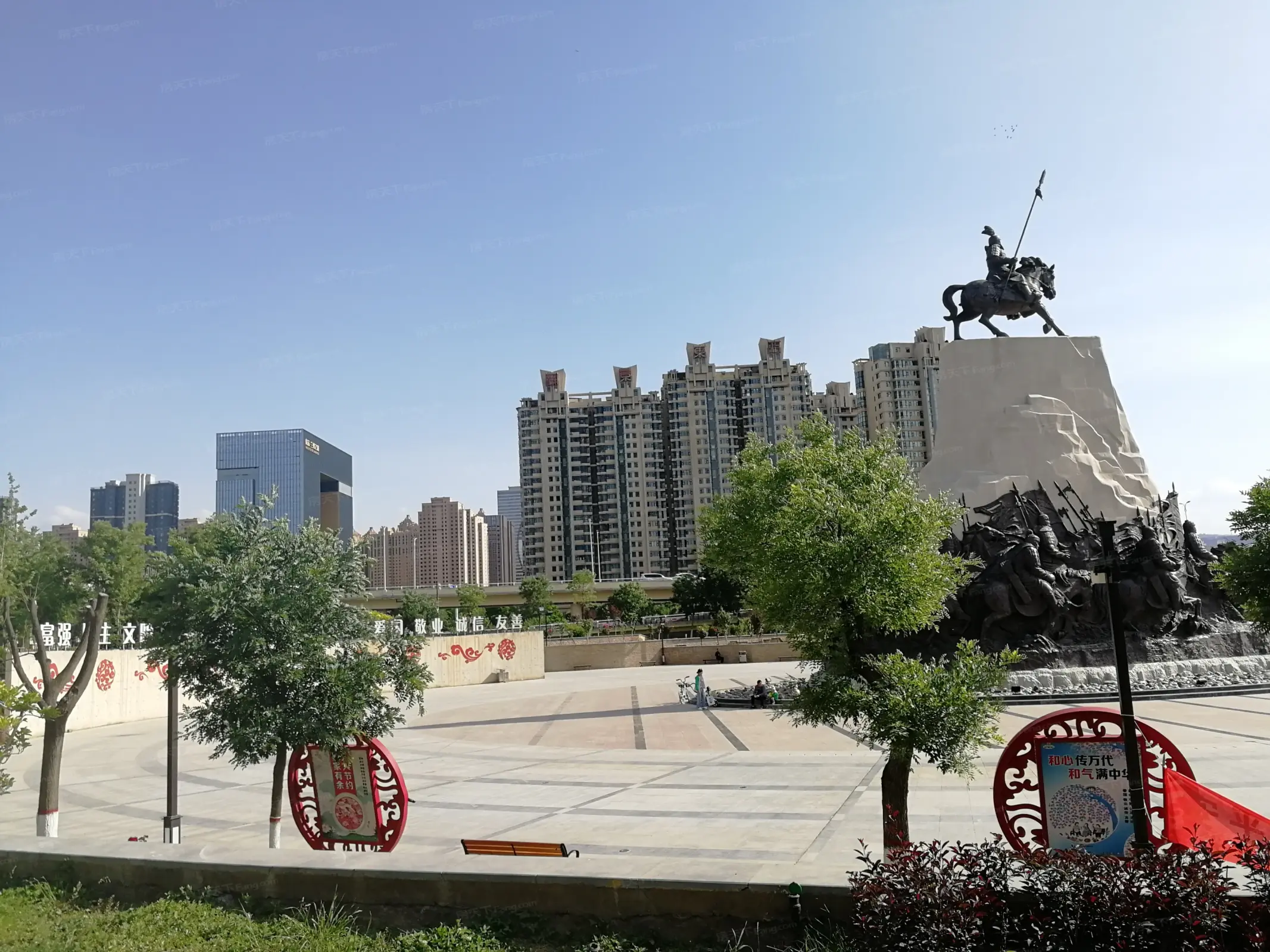 名城广场楼盘图片