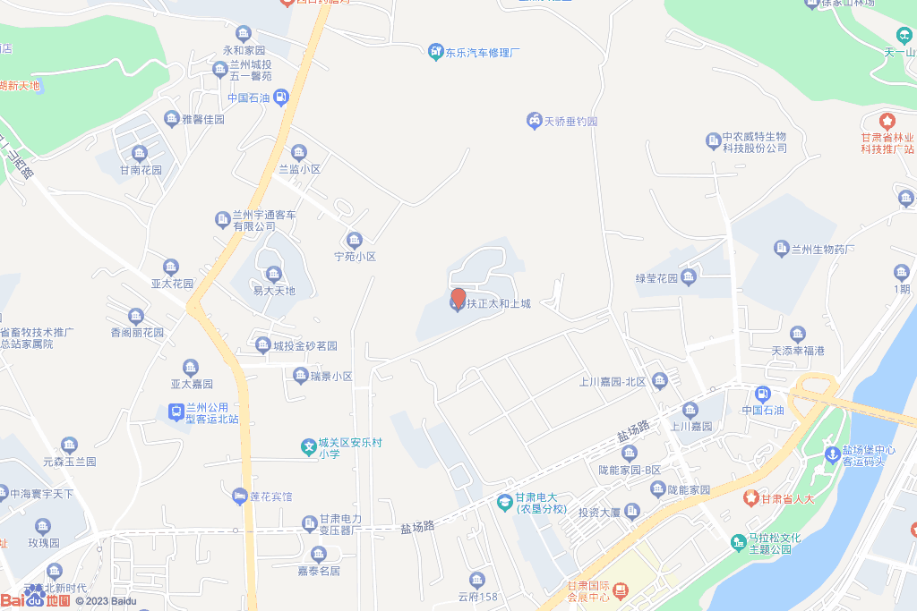 采兰美立方