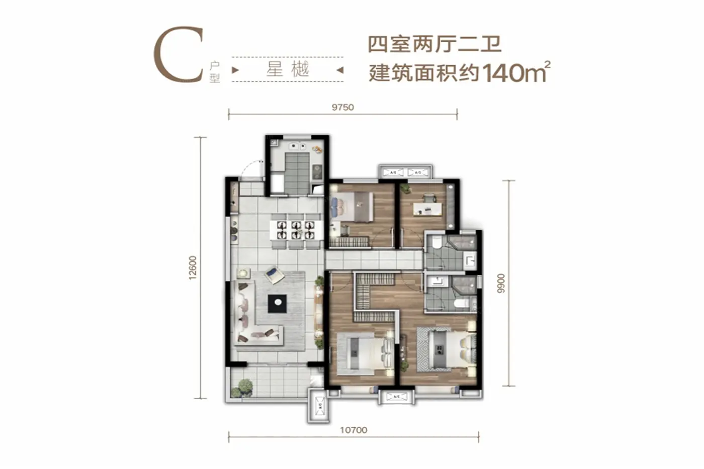 4室2厅1厨2卫