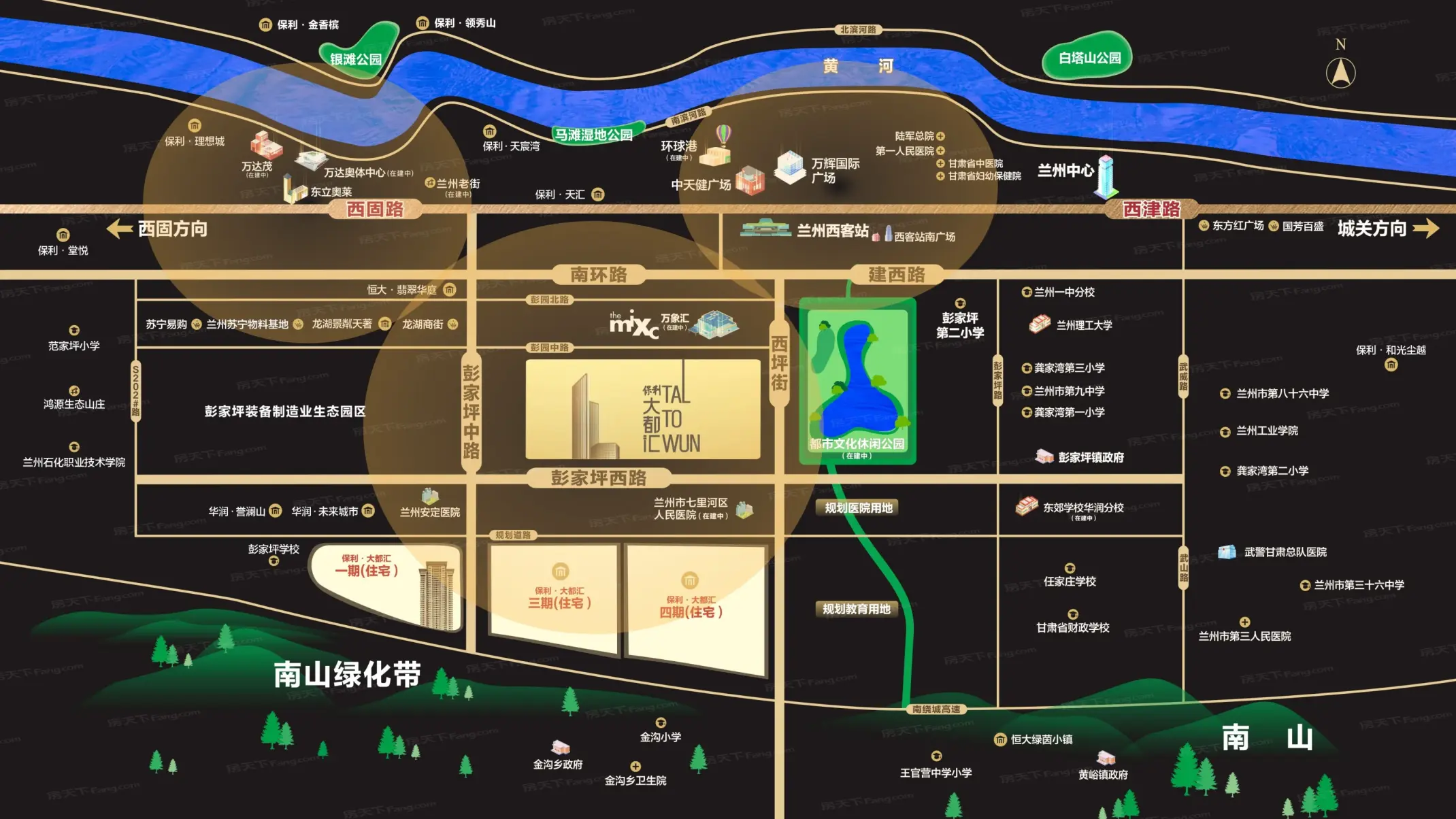 保利大都汇楼盘图片
