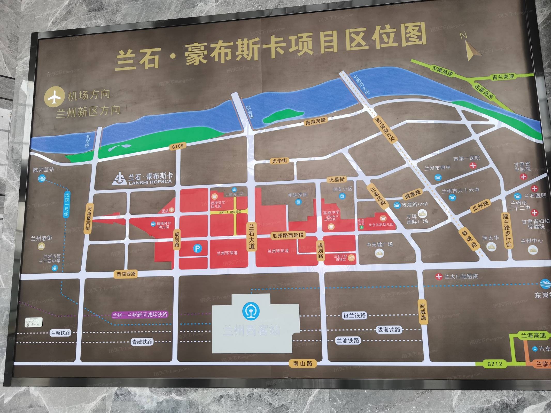 兰石豪布斯卡写字楼LOFT公寓楼盘图片