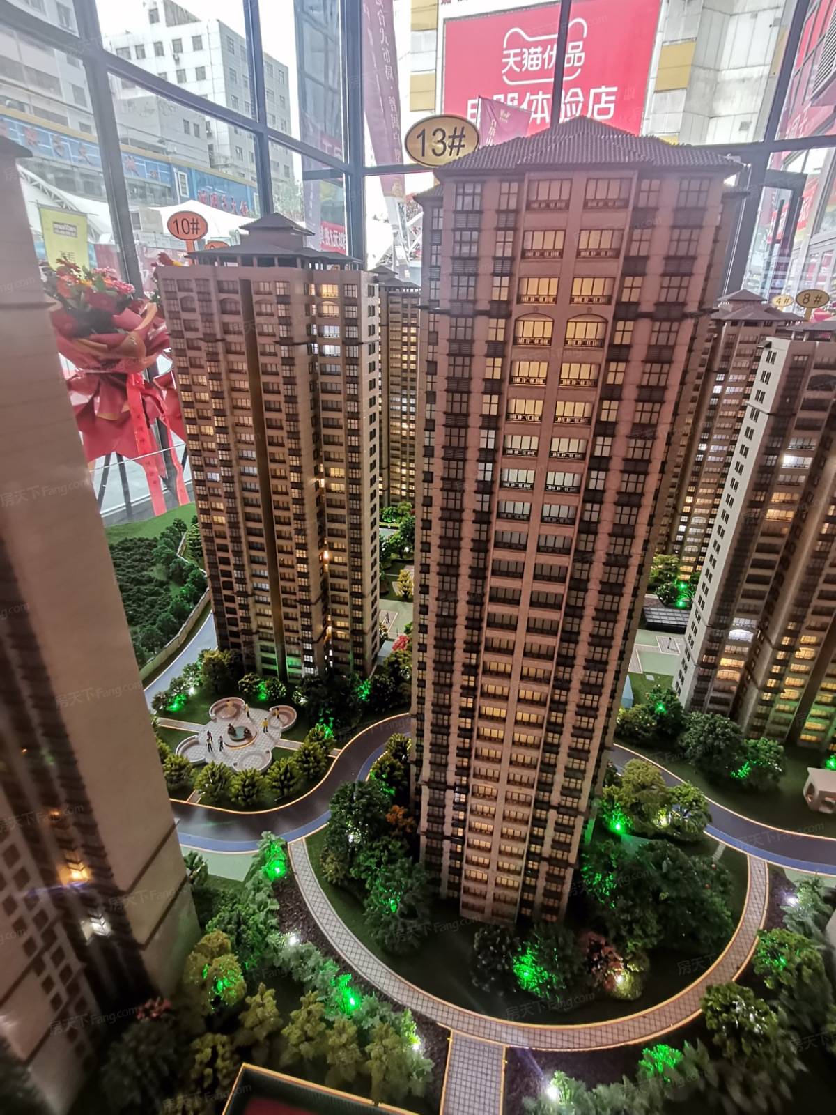 瑞德名城楼盘图片