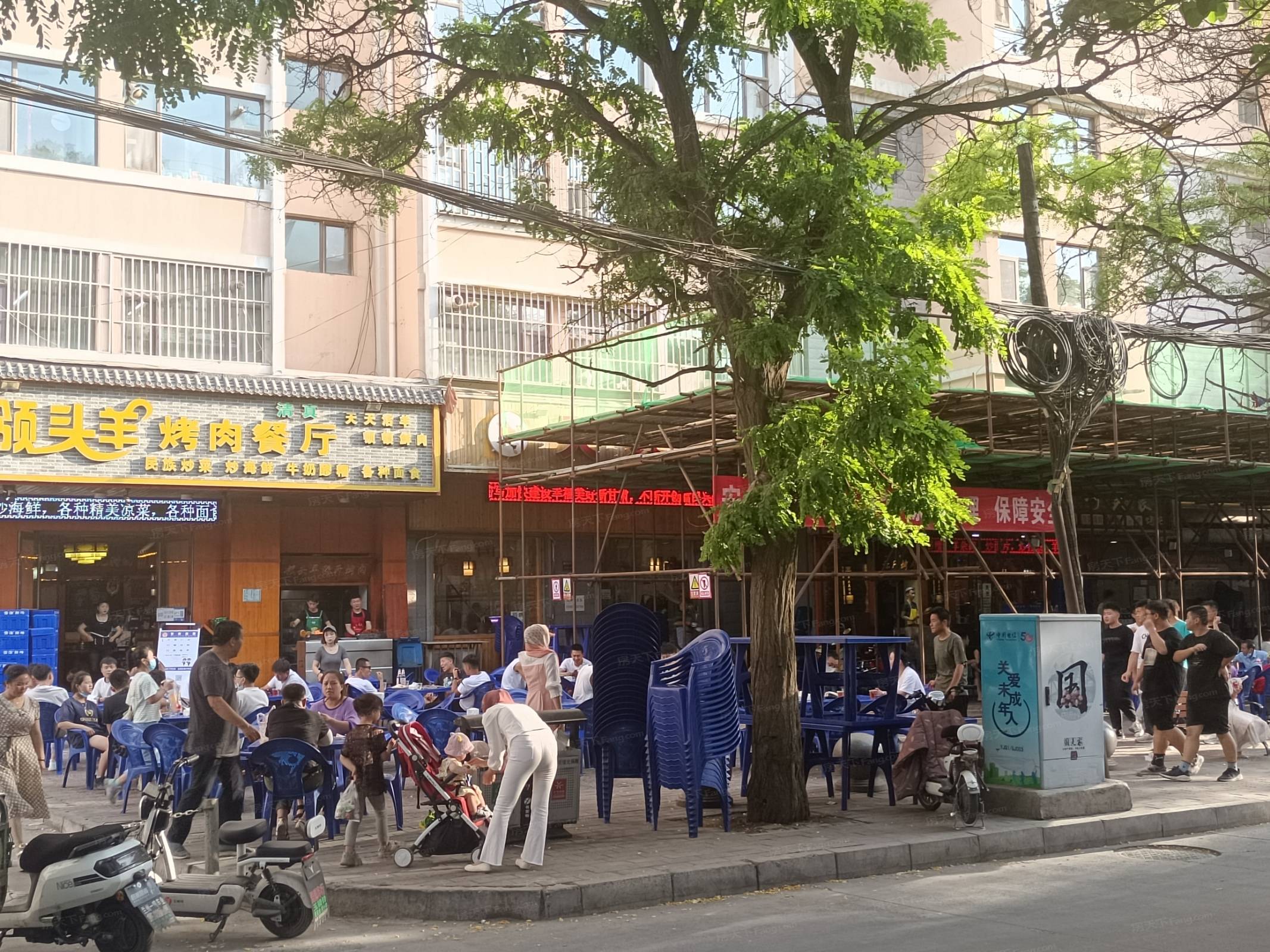 晏南御景楼盘图片