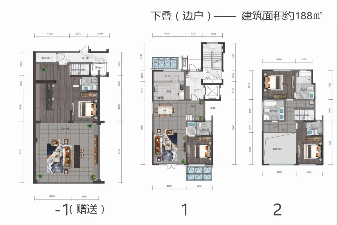 4室4厅1厨5卫