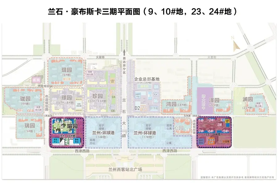 兰石豪布斯卡