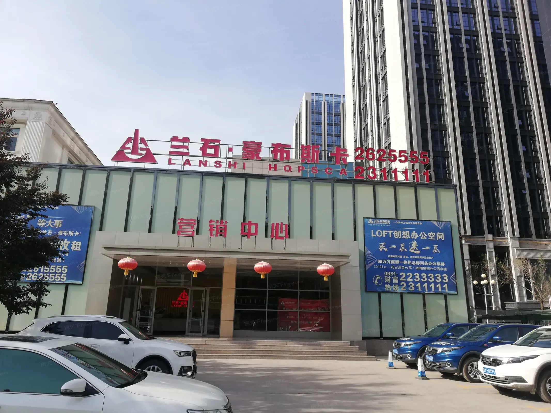 兰石豪布斯卡智慧金街楼盘图片