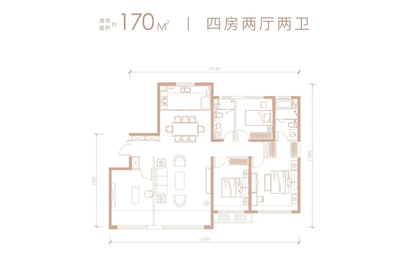4室2厅1厨2卫