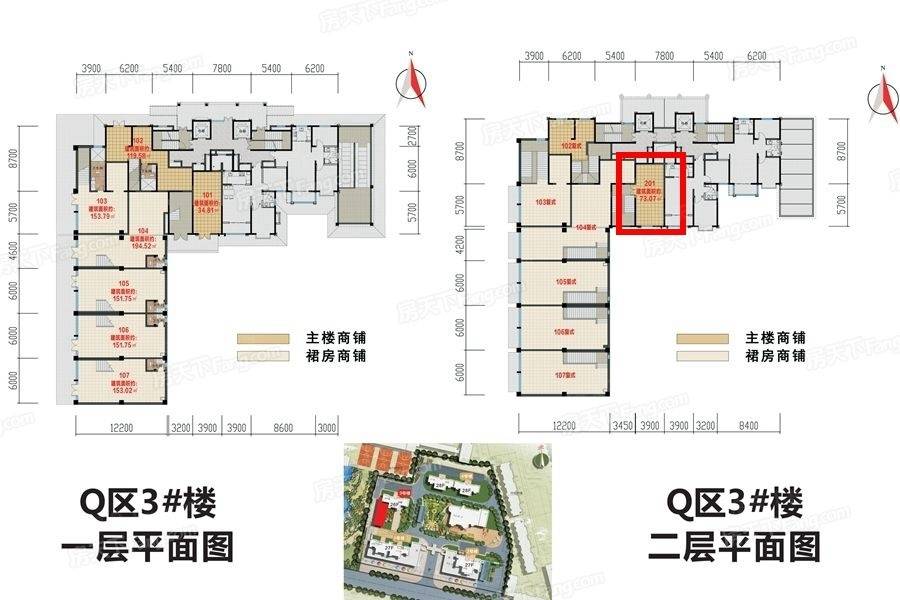 兰石豪布斯卡智慧金街楼盘图片